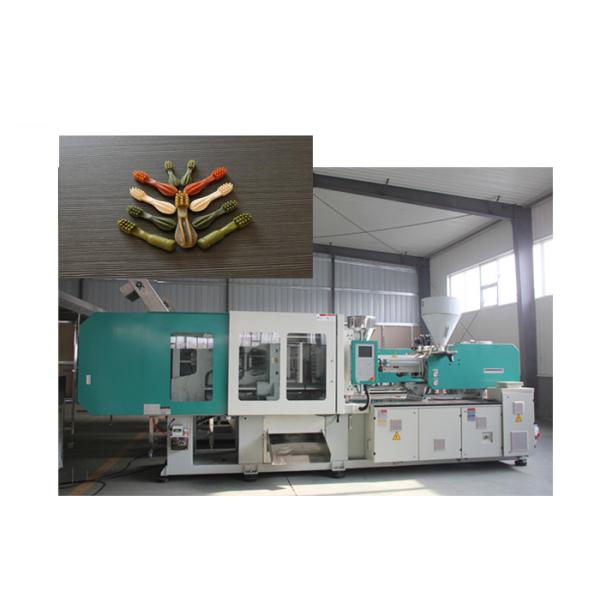 Pet Treats Injection Molding Machine
