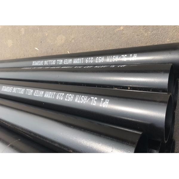 Buy ASTM A106 ASME SA106 API 5L Welded Gas Transmission Pipeline at wholesale prices