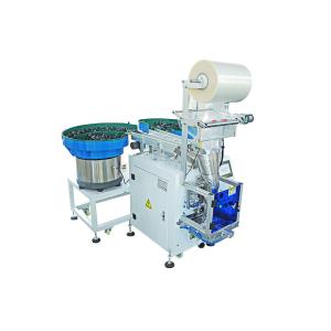 China 2 Bowls Automatic Counting Filling Small Screws Packing Machine on sale
