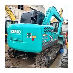 Good Condition 7ton Used Mini Kobelco SK75 Excavator with 6850 KG Operating Weight