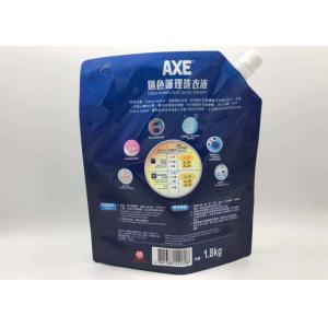 PET / NY / PE Material Three Side Seal Pouch / 1.8kg Detergent Stand Up