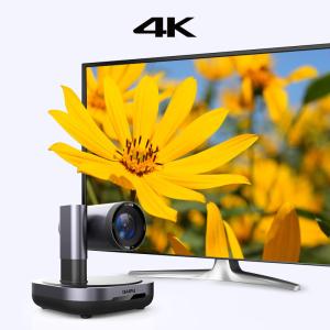 Video Conference PTZ Camera DAIPU PSC-12NK OEM ODM 4K Optic Optical Zoom 3G-SDI