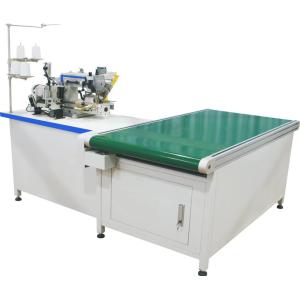 Curtain Hemming Machine Small Machine Edge Cover Stitching Side Sewing And