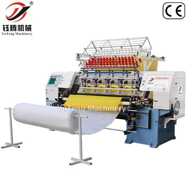 Multi Needle Lock Stitch Quilting Machine High Precision