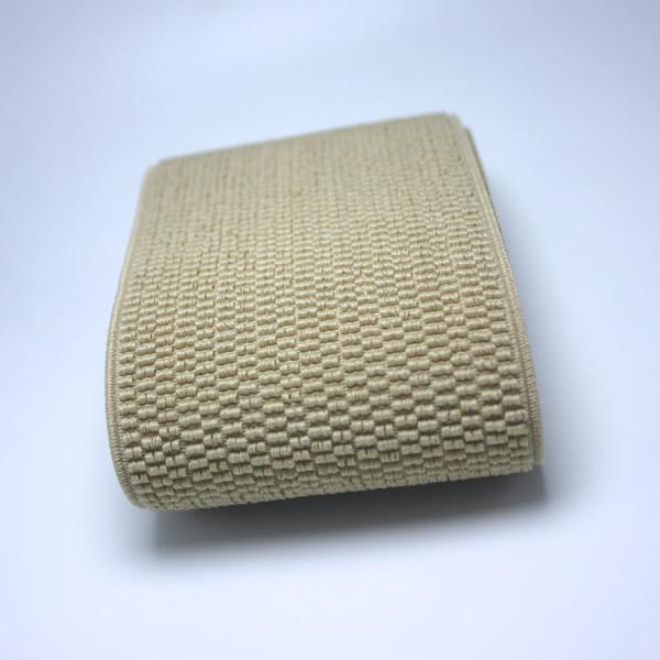 75mm Wide Belt For Underwear Waistband Jacquard Elastic Band
