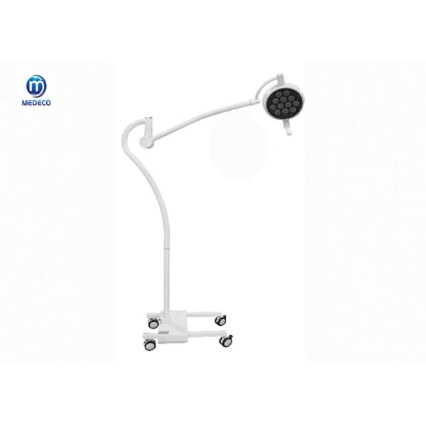 Buy 4500K Medical Examination Lamp 40000 lux Examination Light With Stand at wholesale prices