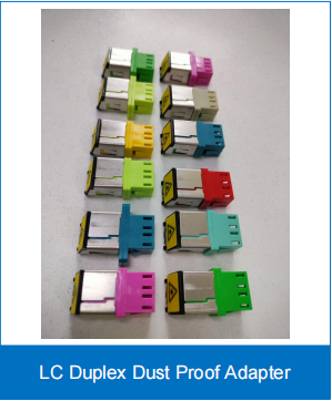 Quality LC Duplex Dust Proof Adapter SM/MM Low IL for sale