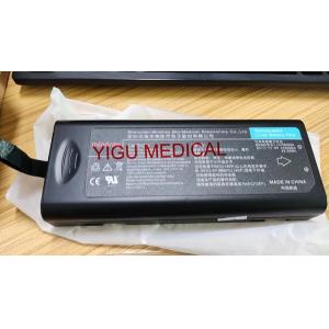 Mindray TM EC- 10 Medical Equipment Batteries PN LI23S002A