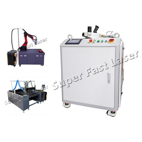 Buy Intelligent Laser Paint Removal Machine 500w Metal Surface Derusting Machine at wholesale prices