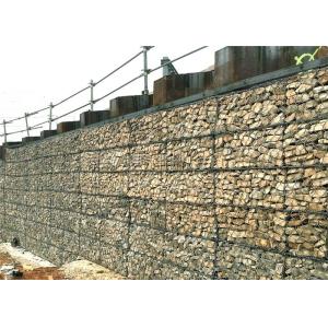2mx1mx1m Galvanized Gabion Wire Mesh 80 X 100mm Hole Size