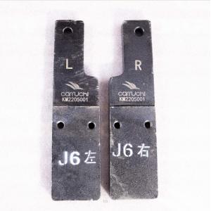 WG9925240020 Truck Transmission Parts WG9900241001 SINOTRUK HOWO A7 Shift Lever