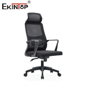 China Black Breathable Mesh Back Office Chair With Swivel Function PP Armrest on sale