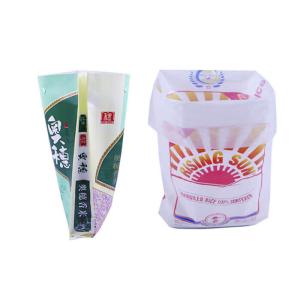 BOPP Coated PP Woven Packaging Sacks With Gravure Printing 25kg