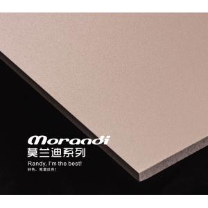 Pink Anti-Slip Glazed Porcelain Tile 400x800mm 600x1200mm