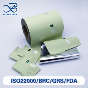 High Barrier Aluminum Foil Film Roll For Daily Supplies