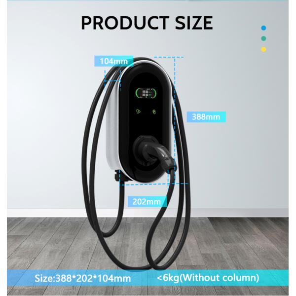 Insulation Detection AC- and PE Impedance in Design 7kw Single Phase AC Charging Pile