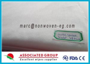 Quality Non Woven Medical Fabric Wipes , Sanitary Pad Non Woven Wipes for sale