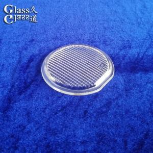Custom Thermal Resistant Lamp Lens Cover From Borosilicate Glass