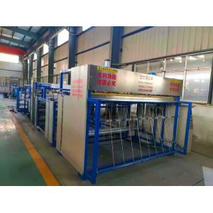 Automatic Bigbag CUT Jumbo Bag Fabric Cut to Length Machine