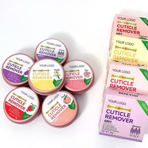 Quality 20g Nail Growth Oil Universal Plant Nutrition Soften Cuticle Oil Packaging Revitalizer Cuticle Remover for Nail Manicure Care for sale