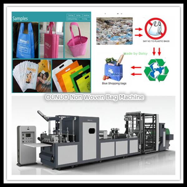 Buy India Non Woven Bag Making Machine Sale at wholesale prices
