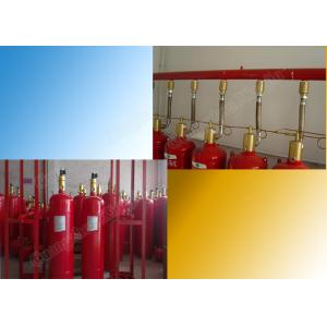 Low Toxicity Fm200 Fire Suppression System Electric Insulation