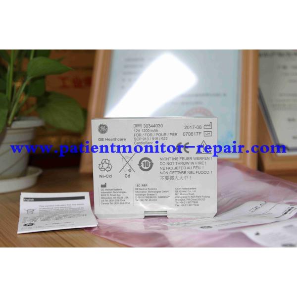 GE CardioServ defibrillator battery REF30344030 12V 1200mAh
