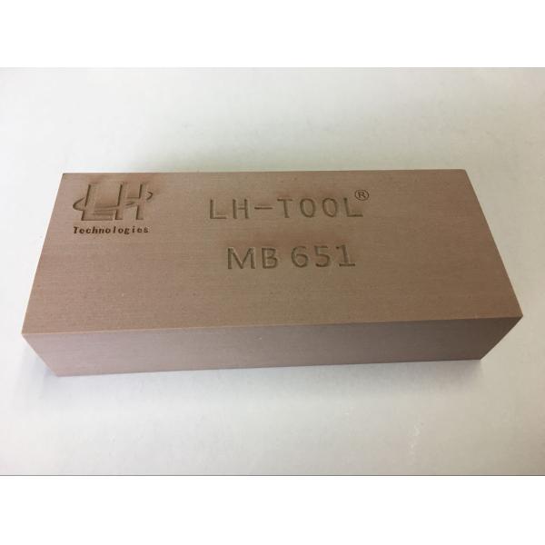 Buy Foundry Patterns Polyurethane Modeling Boards High Temperature Resistance at wholesale prices