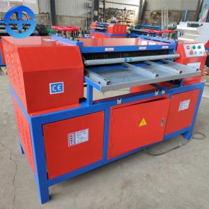 Scrap Radiator Recycling Machine 100% Separating 3kw 4kw Power
