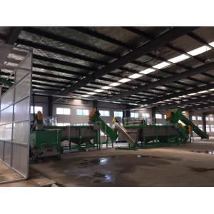 China 3000kg/h PET Plastic Bottle Recycling Machines With Crushing Washing on sale