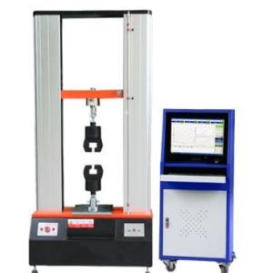 Computerized Material Bending Tensile Testing Machine