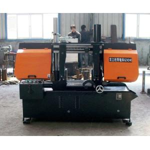 Double Column Hydraulic Type Semi Automatic Band Saw Machine