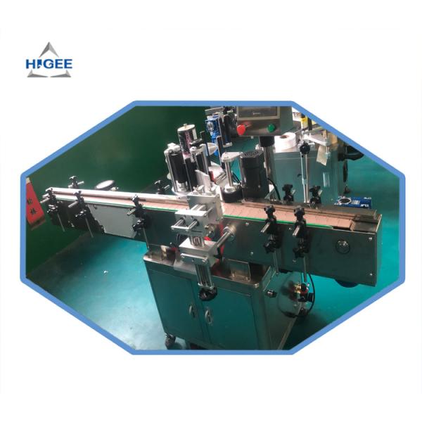 Buy Automatic Vertical Vials / Bottles Sticker Labeling Machine ISO9001 CE Approval at wholesale prices