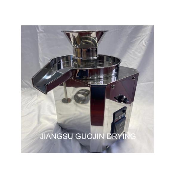 Buy Lab Electrical Heating Rotary Extruding Pelletizer Machine 600kg/h at wholesale prices