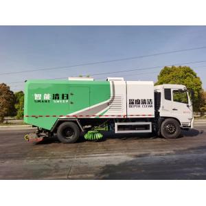 Dongfeng 4 * 2 16CBM18CBM20CBM Cleaning Vehicle Cleaning Vehicle for Sale