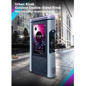 55 inch 4K Smart City Air Quality Sensor IK10 Explosion-Proof Glass Touch Screen