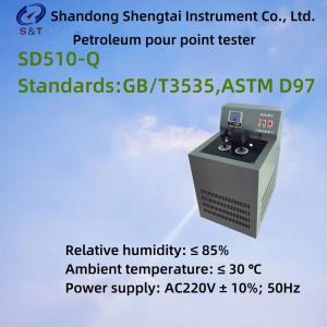 Quality Automatic Portable Petroleum Pour Point Tester High Precision for sale