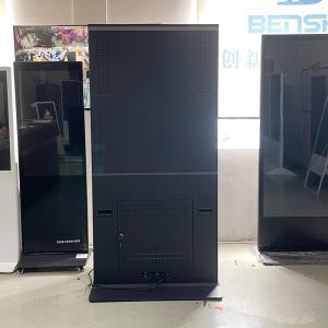 Floor Standing Digital Signage 75 Inch Touch Screen Kiosk 4K LCD Display