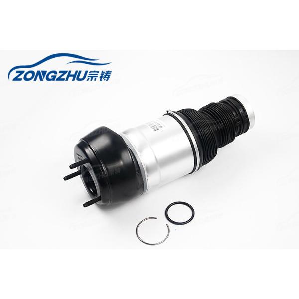 Buy Front Left Mercedes W166 Air Suspension Shock Repair Kit A1663206766 at wholesale prices
