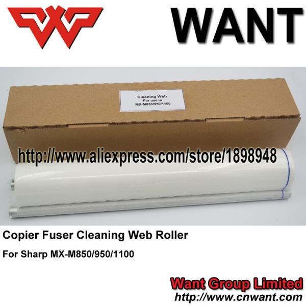 NROLN1665FCZ1 MX850 MX950 MX1100 Oil Supply Fuser Cleaning Web Roller for Sharp MX-M850 MX-M950 MX-M1100 MX 850 950 1100