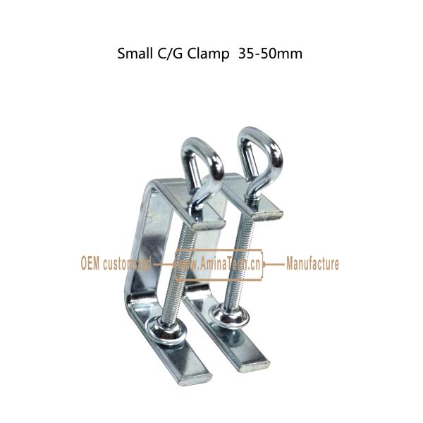 Small C/G Clamp 35-50mm Work Size: 48mm / 65mm Woodworking Clip