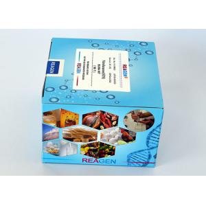 Quality Avermectins / Ivermectin ELISA Drug Residue Test Kit with High reproducibility for sale