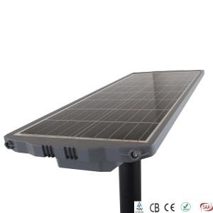 60W 75W 90W 110W IP65 2 Years Warranty LED Solar Street Light For Garden School