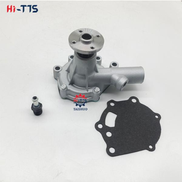 Buy MM433424 MM409303 Engine Water Pump D1450 D1550 D1650 S3L at wholesale prices