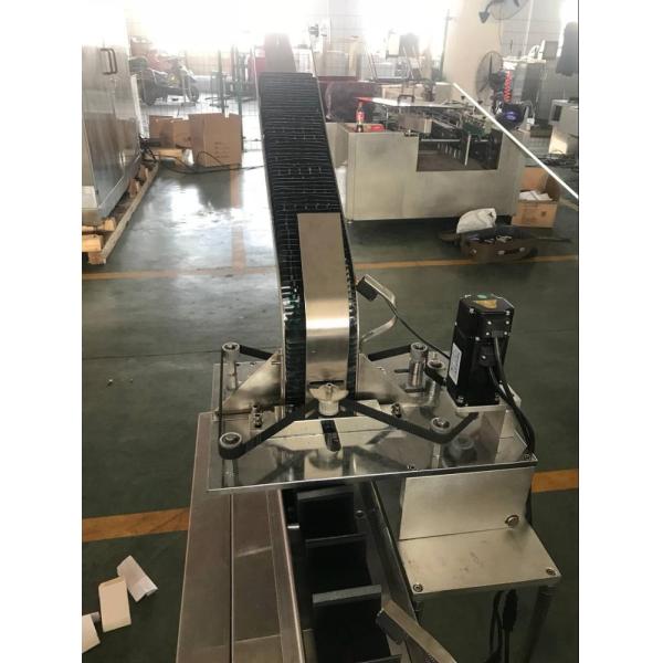 Blister GMP Auto Box Packing Machine ZH-100 Cosmetic Packaging Machine