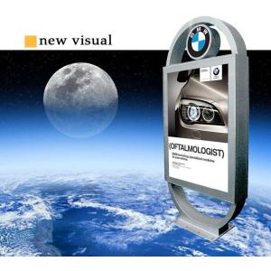 Quality 2015 new design Mupi light box for sale