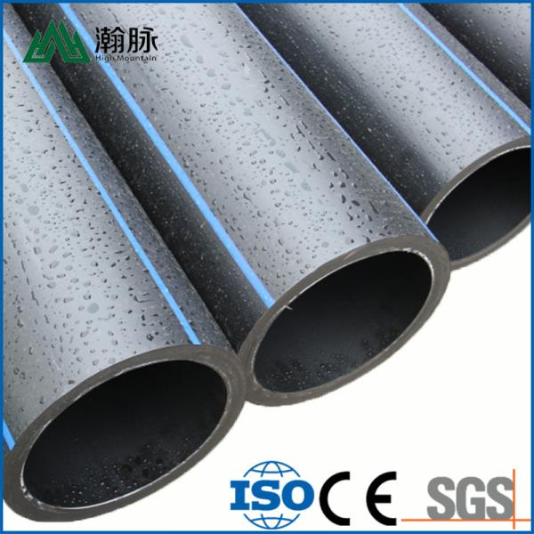 Buy Polyethylene HDPE Water Supply Pipe 90mm 100mm Coiled Irrigation at wholesale prices