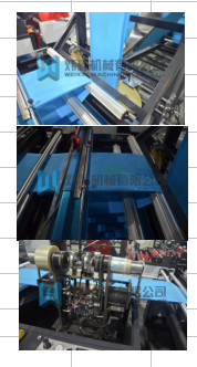 Cloth Bag Automatic Non Woven Bag Machine With Online Handle Attach