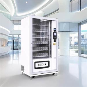Energy - Boosting Vending Machine For Gyms Filled with Sports Drinks to Fuel