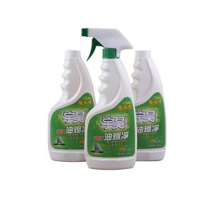 Coffee Shops Grease Cleaning Multipurpose Foam Cleaner Timesaving